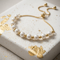 Pulsera Ajustable Perlas Clásicas